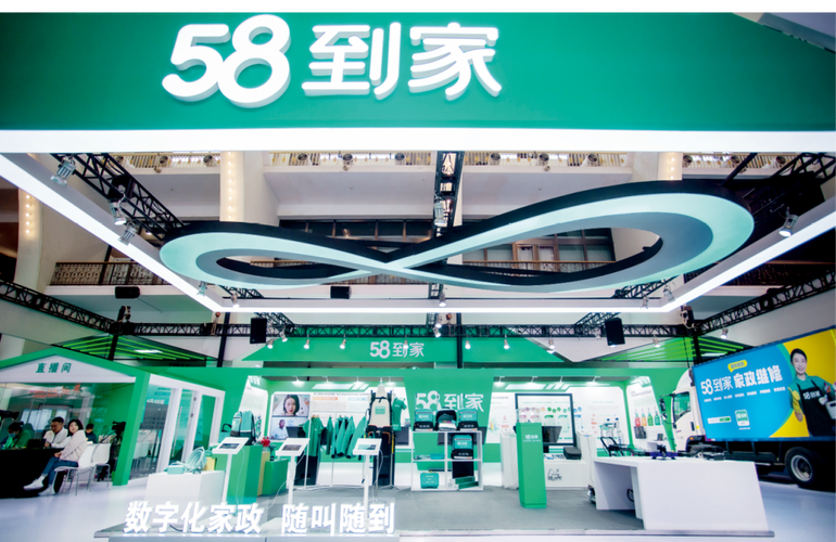 姚劲波 数字技术让生活更美好——数字技术服务的价值与边界