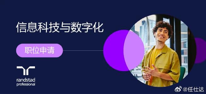 ai体验设计负责人,产品经理,开发总监,技术专家等