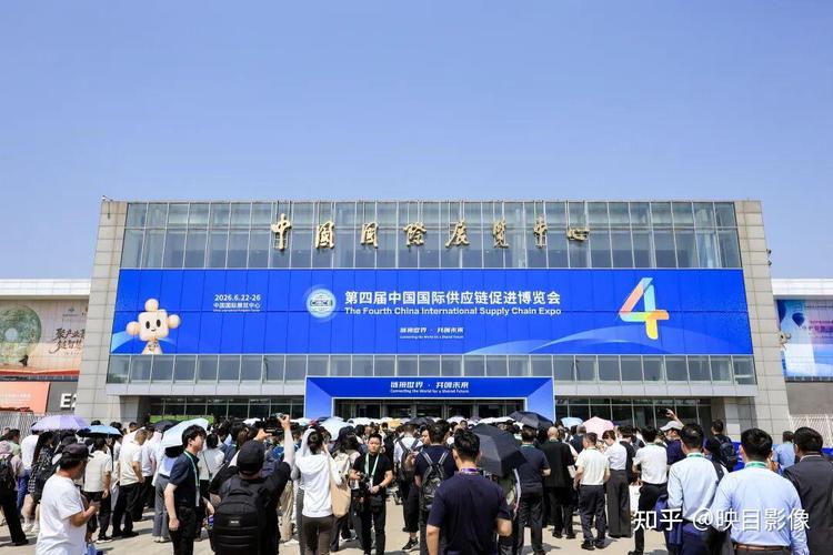 数字技术深度赋能 2026链博会引领前沿产业智慧变革